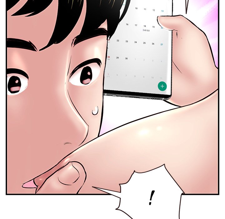 Midnight PC Cafe Chapter 5 - Manhwa18.com