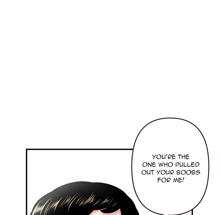 Midnight PC Cafe Chapter 5 - Manhwa18.com