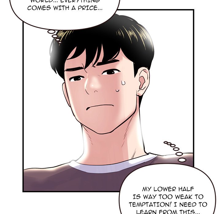 Midnight PC Cafe Chapter 5 - Manhwa18.com