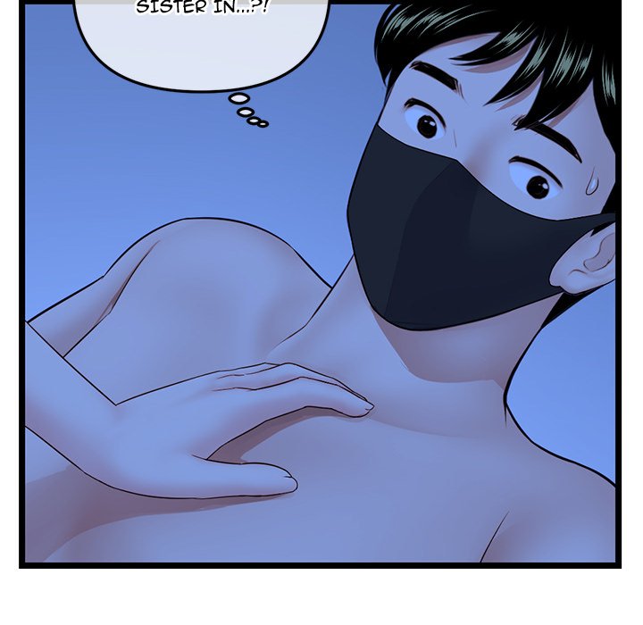 Midnight PC Cafe Chapter 50 - Manhwa18.com