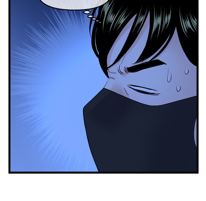 Midnight PC Cafe Chapter 50 - Manhwa18.com