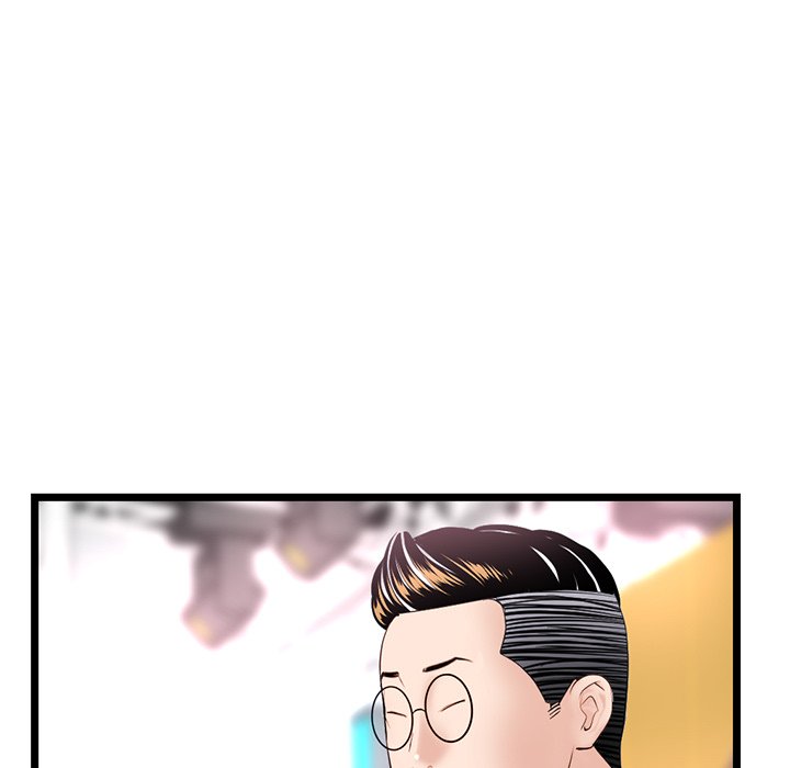 Midnight PC Cafe Chapter 50 - Manhwa18.com