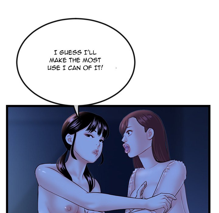 Midnight PC Cafe Chapter 50 - Manhwa18.com