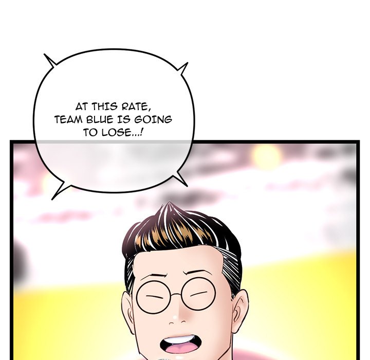Midnight PC Cafe Chapter 50 - Manhwa18.com