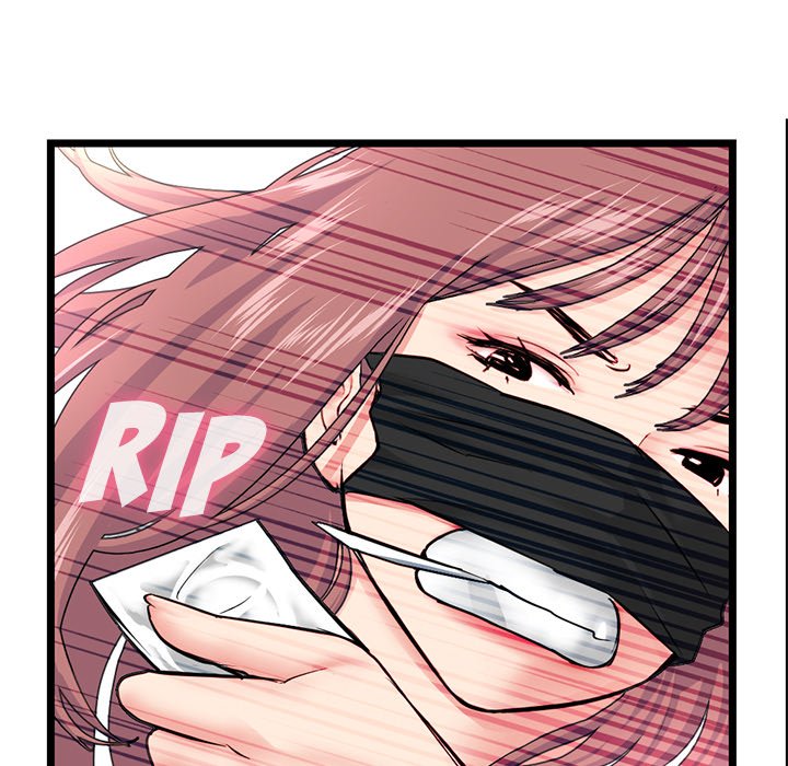 Midnight PC Cafe Chapter 50 - Manhwa18.com