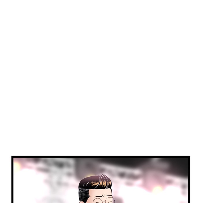 Midnight PC Cafe Chapter 50 - Manhwa18.com
