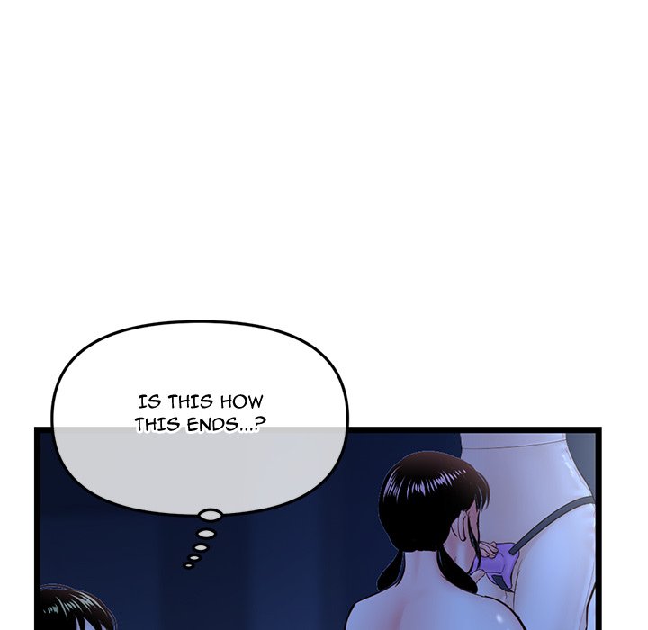 Midnight PC Cafe Chapter 50 - Manhwa18.com