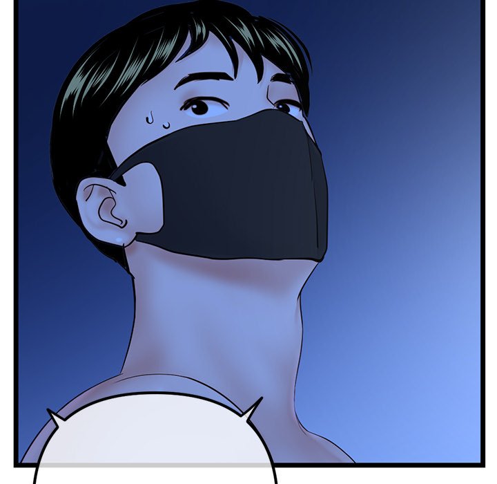 Midnight PC Cafe Chapter 51 - Manhwa18.com