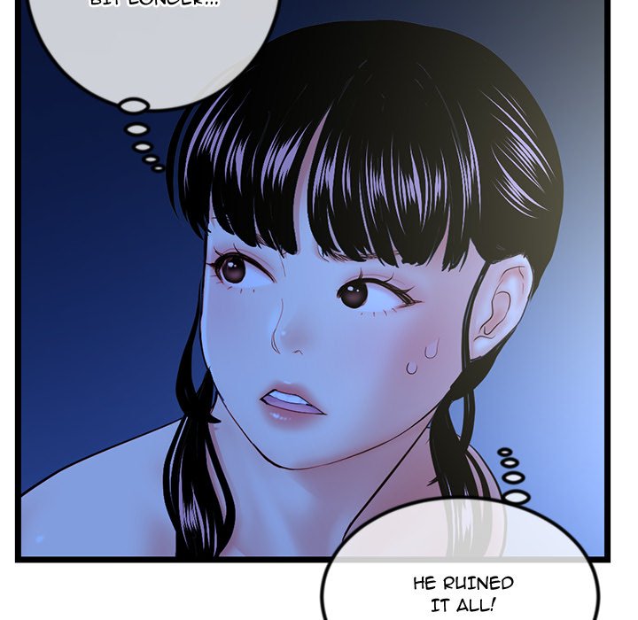 Midnight PC Cafe Chapter 51 - Manhwa18.com