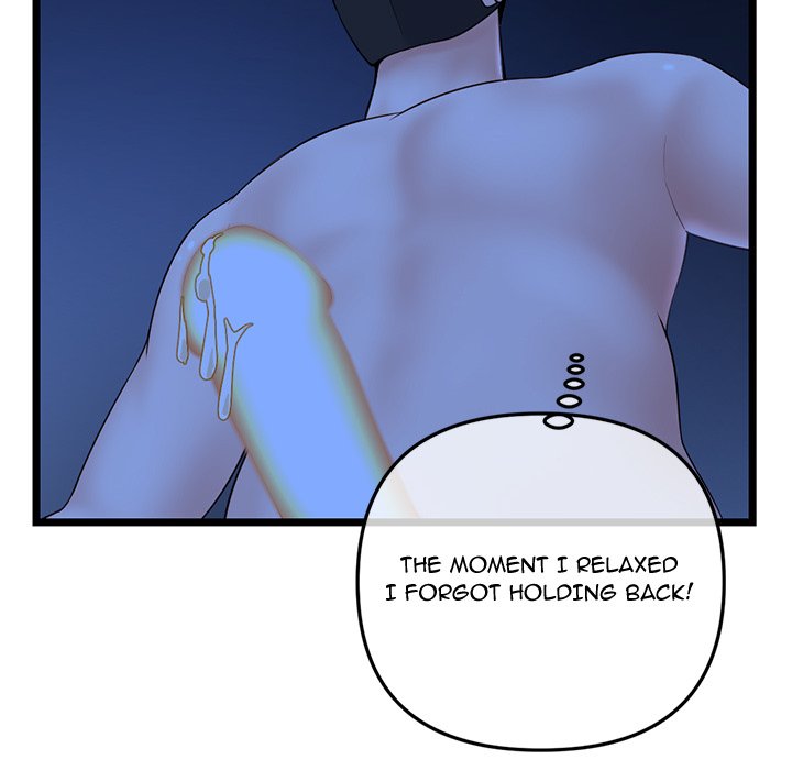 Midnight PC Cafe Chapter 51 - Manhwa18.com