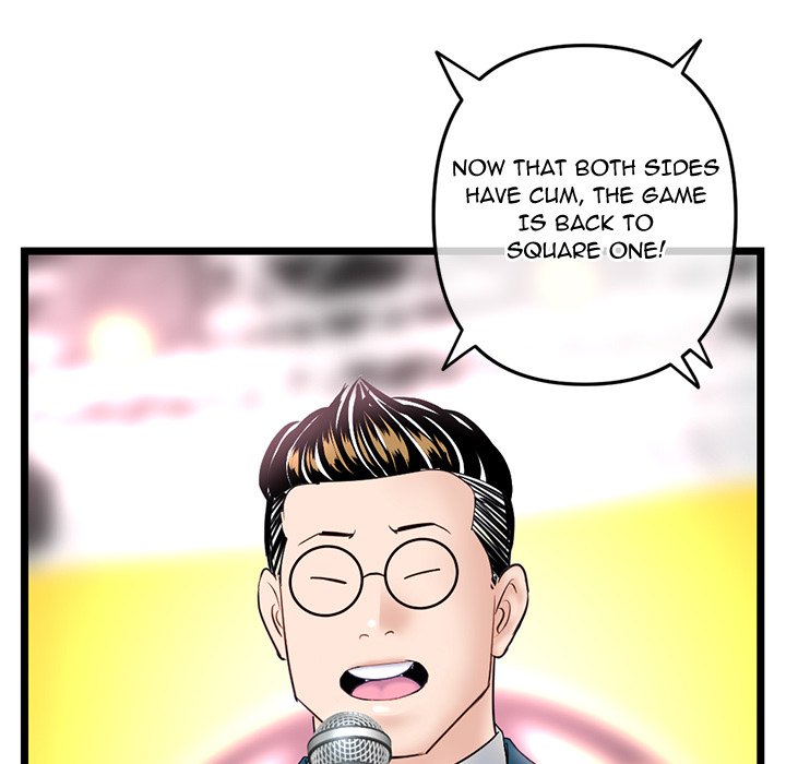 Midnight PC Cafe Chapter 51 - Manhwa18.com