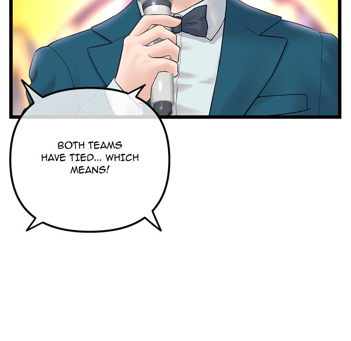 Midnight PC Cafe Chapter 51 - Manhwa18.com