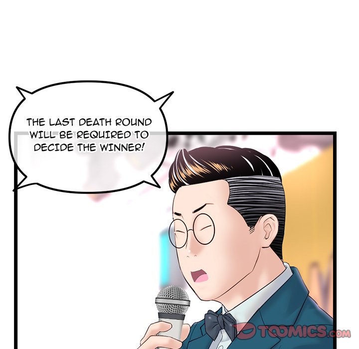 Midnight PC Cafe Chapter 51 - Manhwa18.com