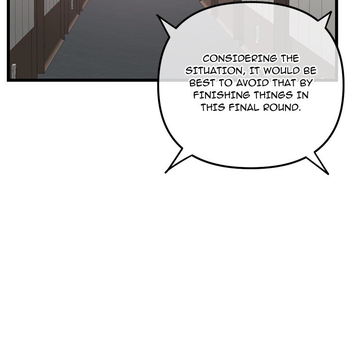 Midnight PC Cafe Chapter 51 - Manhwa18.com