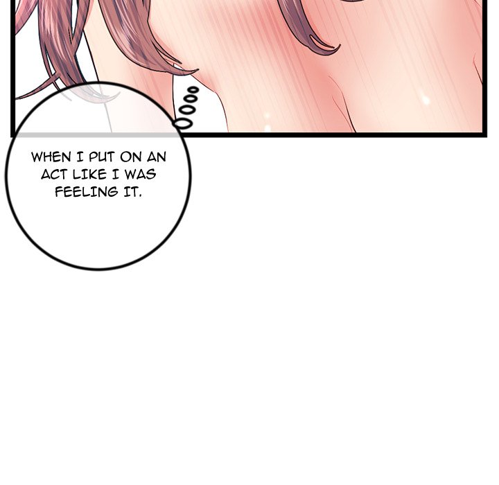 Midnight PC Cafe Chapter 51 - Manhwa18.com