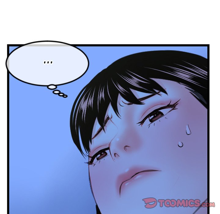 Midnight PC Cafe Chapter 51 - Manhwa18.com