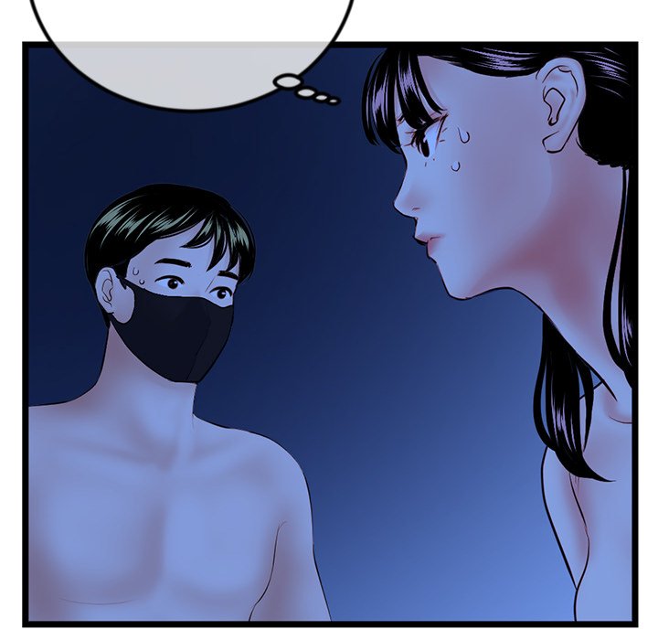 Midnight PC Cafe Chapter 51 - Manhwa18.com