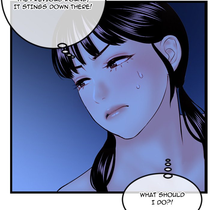 Midnight PC Cafe Chapter 51 - Manhwa18.com