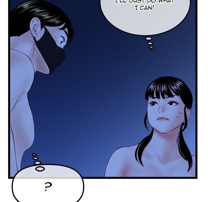 Midnight PC Cafe Chapter 51 - Manhwa18.com