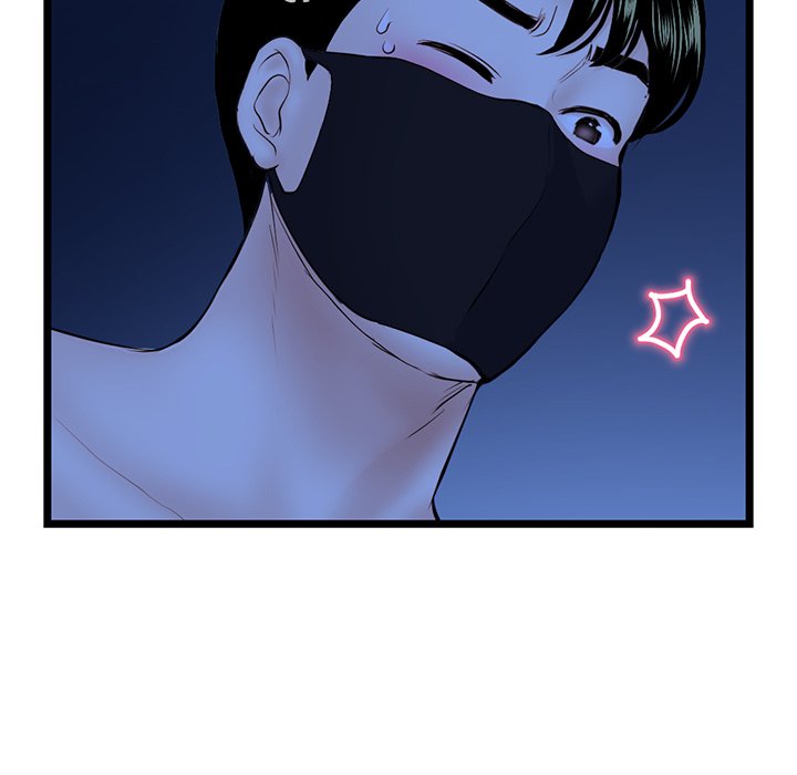 Midnight PC Cafe Chapter 51 - Manhwa18.com