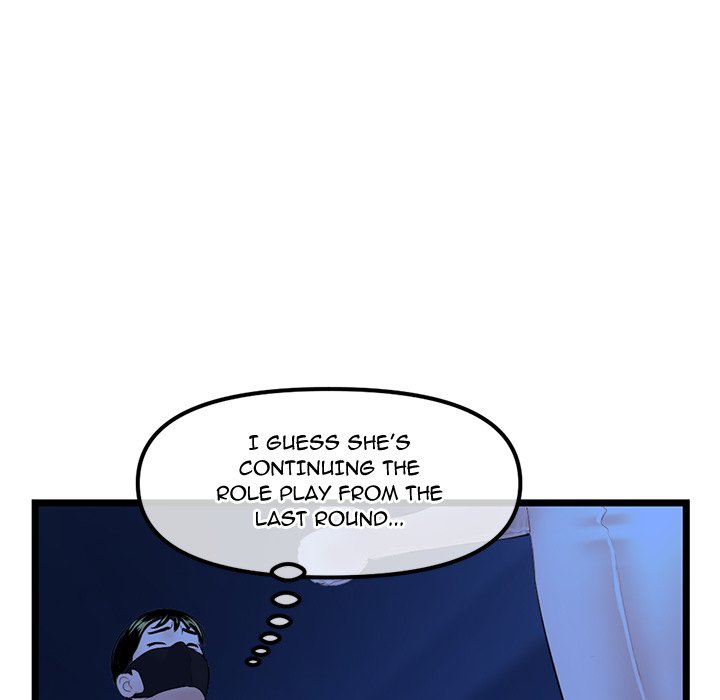 Midnight PC Cafe Chapter 51 - Manhwa18.com