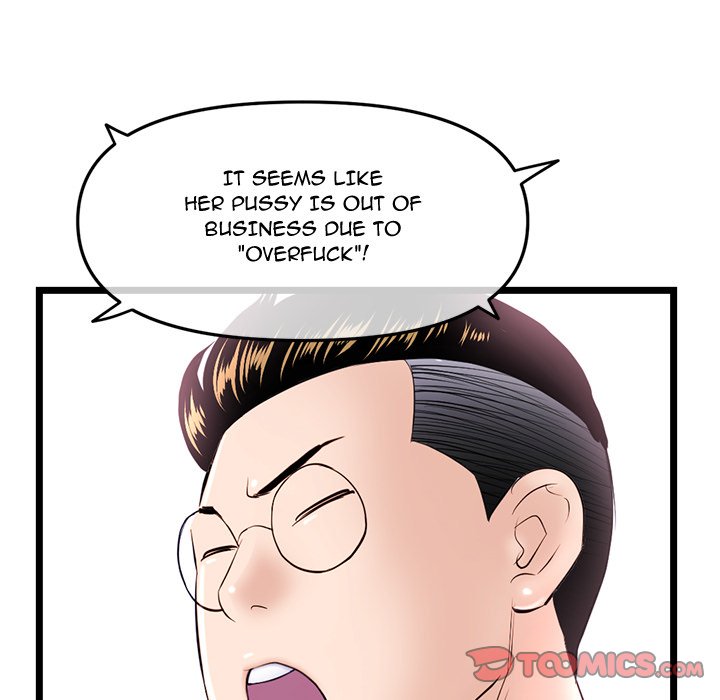 Midnight PC Cafe Chapter 51 - Manhwa18.com