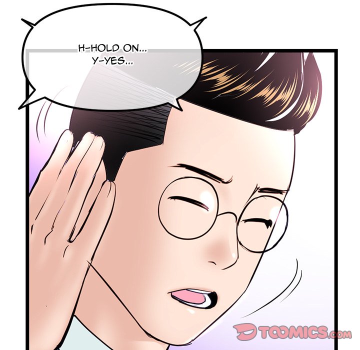 Midnight PC Cafe Chapter 51 - Manhwa18.com