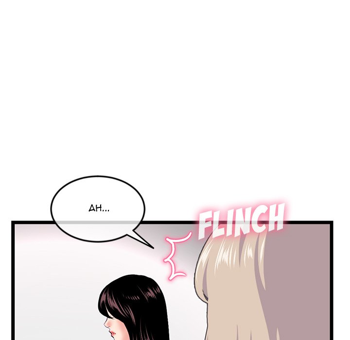 Midnight PC Cafe Chapter 52 - Manhwa18.com