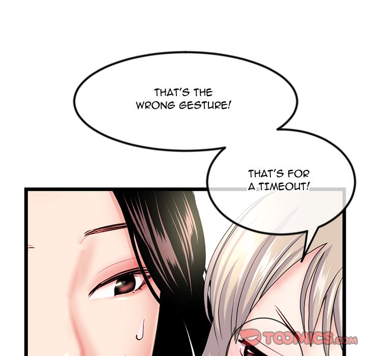 Midnight PC Cafe Chapter 52 - Manhwa18.com