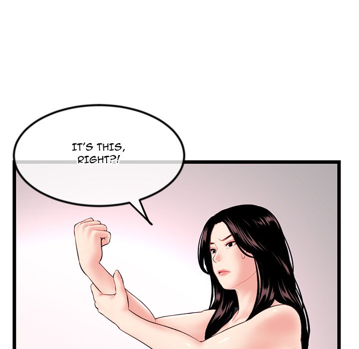 Midnight PC Cafe Chapter 52 - Manhwa18.com