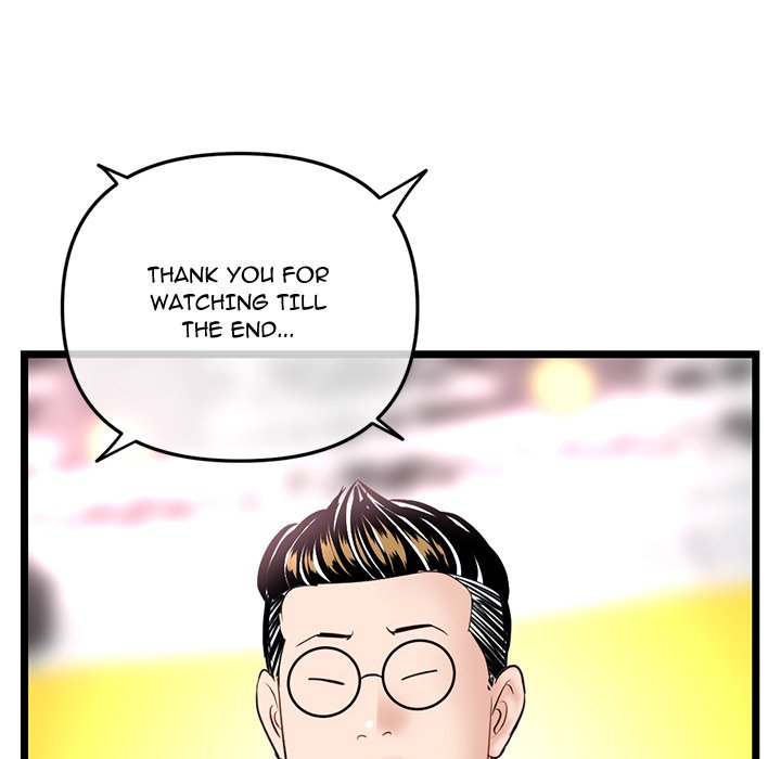 Midnight PC Cafe Chapter 52 - Manhwa18.com