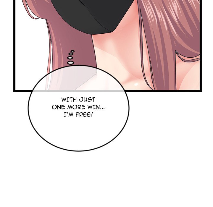 Midnight PC Cafe Chapter 52 - Manhwa18.com