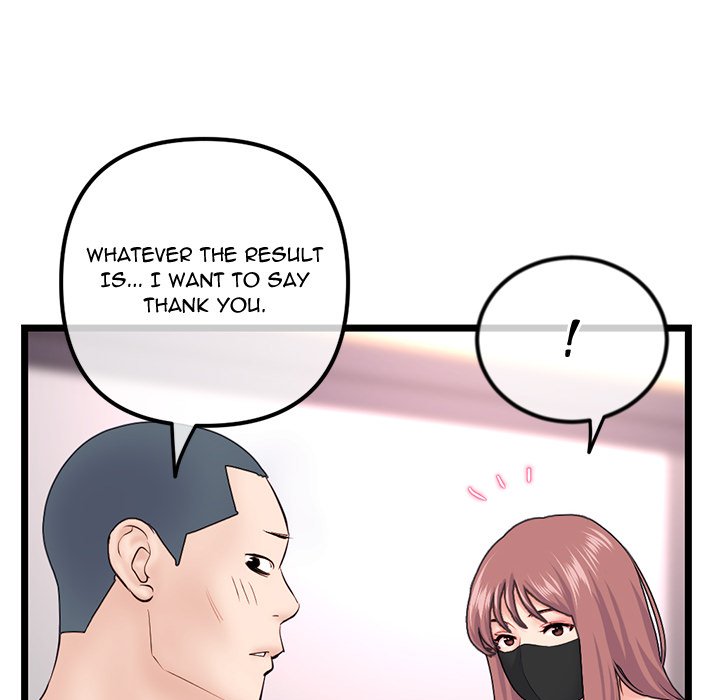 Midnight PC Cafe Chapter 52 - Manhwa18.com