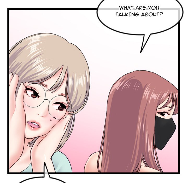 Midnight PC Cafe Chapter 52 - Manhwa18.com