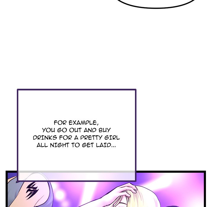 Midnight PC Cafe Chapter 52 - Manhwa18.com