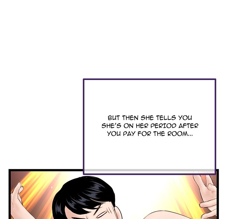 Midnight PC Cafe Chapter 52 - Manhwa18.com