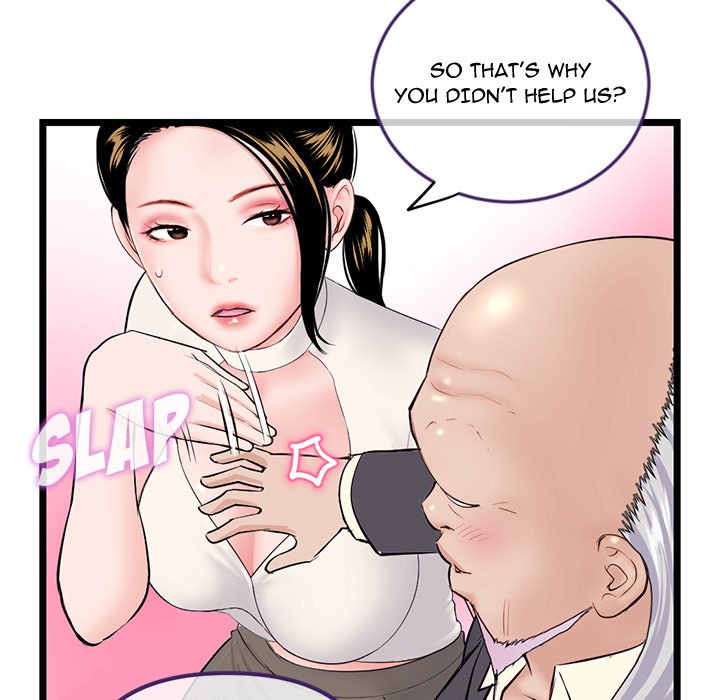 Midnight PC Cafe Chapter 52 - Manhwa18.com