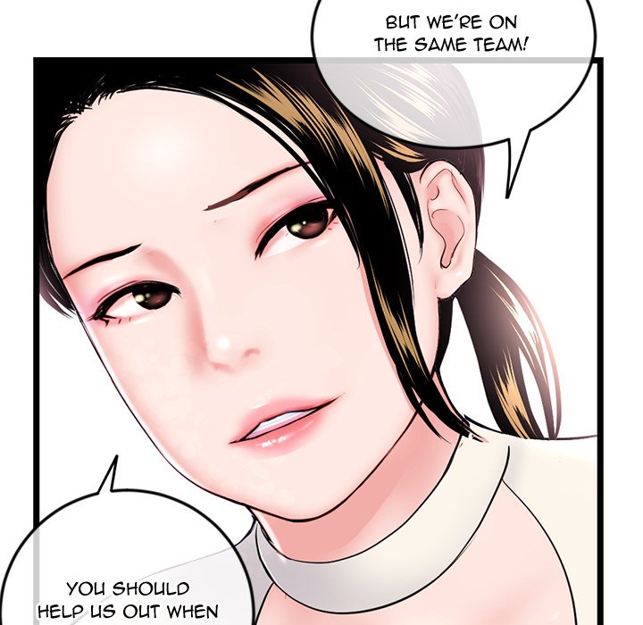 Midnight PC Cafe Chapter 52 - Manhwa18.com