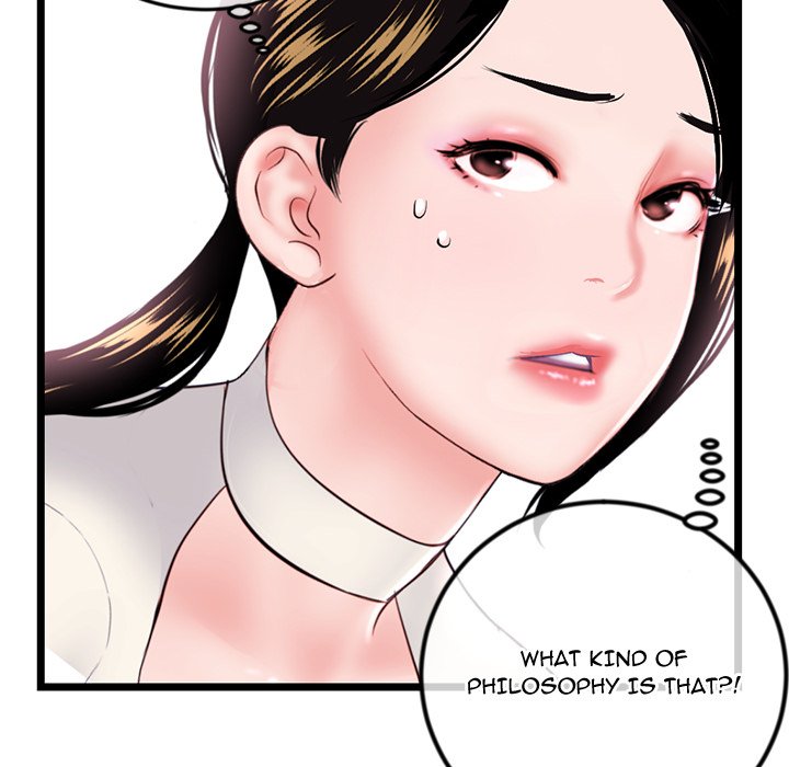 Midnight PC Cafe Chapter 52 - Manhwa18.com