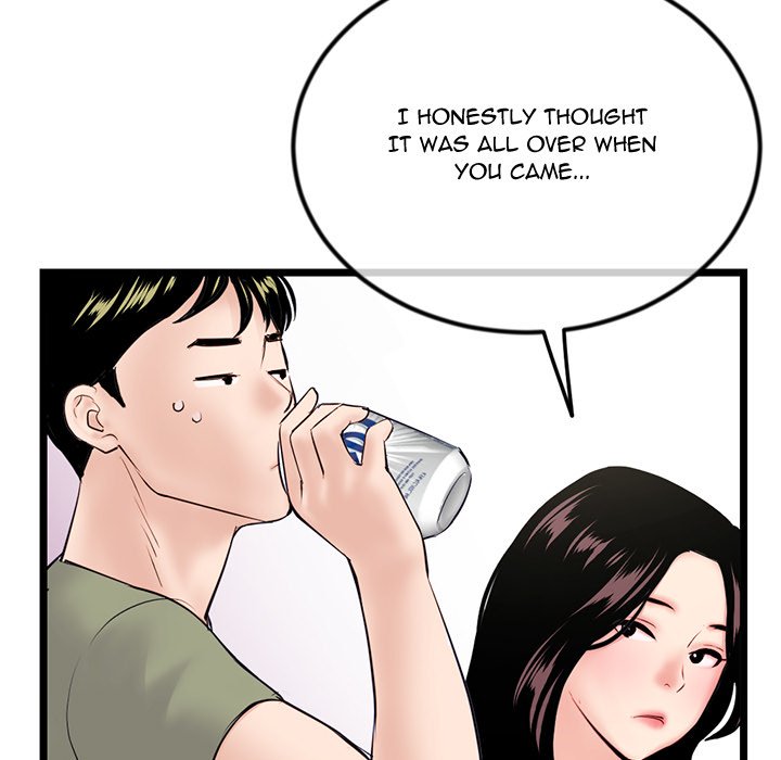 Midnight PC Cafe Chapter 52 - Manhwa18.com