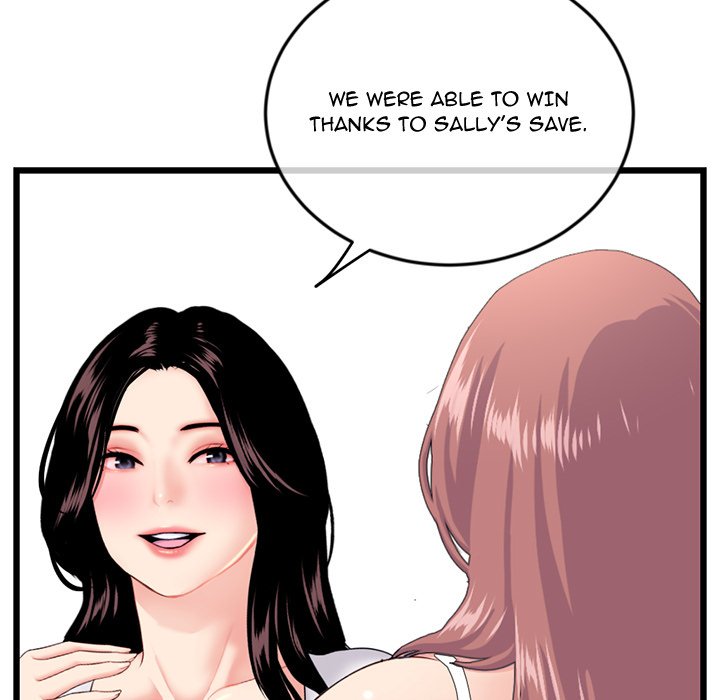 Midnight PC Cafe Chapter 52 - Manhwa18.com