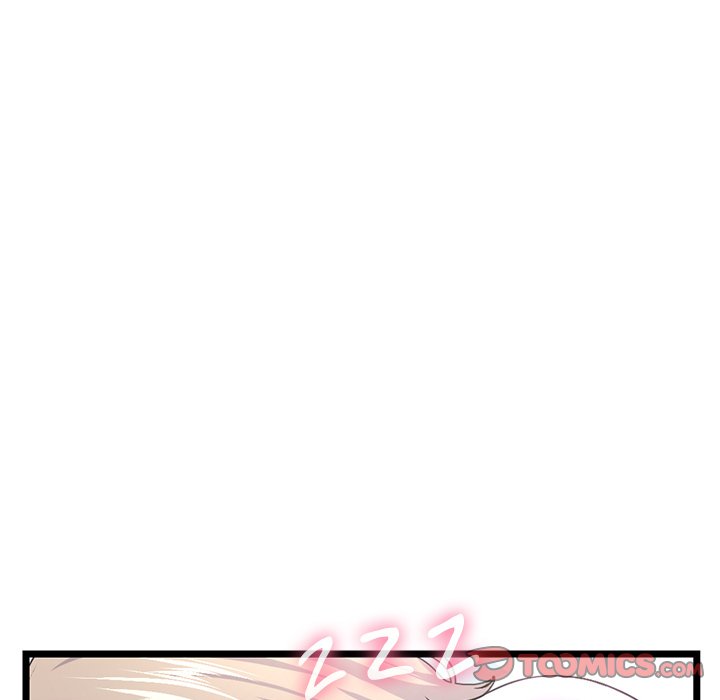 Midnight PC Cafe Chapter 53 - Manhwa18.com