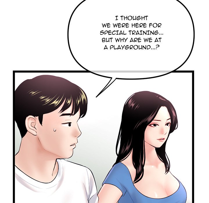 Midnight PC Cafe Chapter 53 - Manhwa18.com