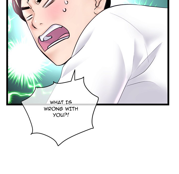 Midnight PC Cafe Chapter 53 - Manhwa18.com