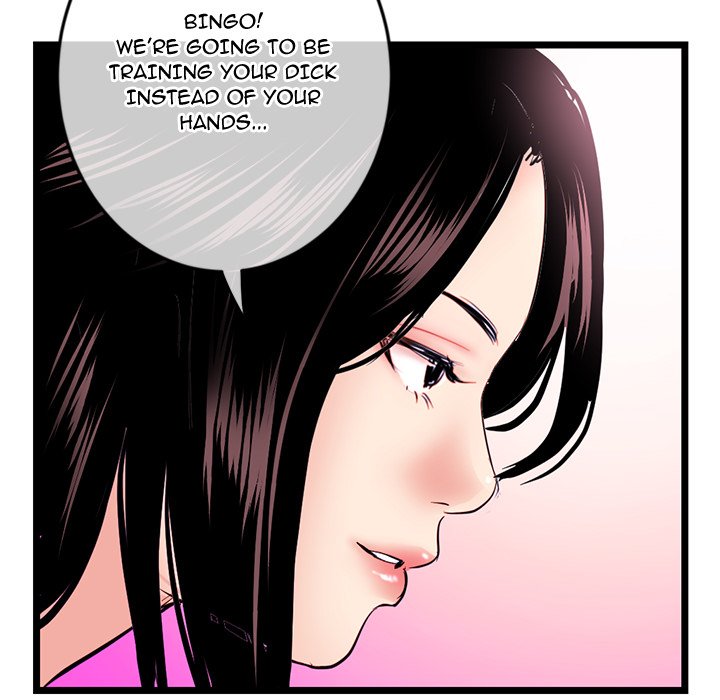 Midnight PC Cafe Chapter 53 - Manhwa18.com