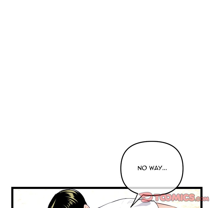 Midnight PC Cafe Chapter 53 - Manhwa18.com