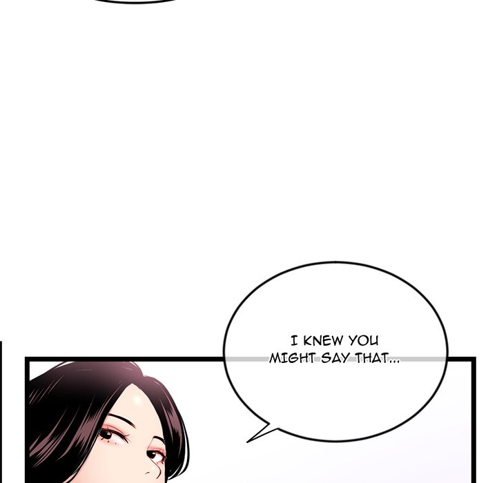 Midnight PC Cafe Chapter 53 - Manhwa18.com