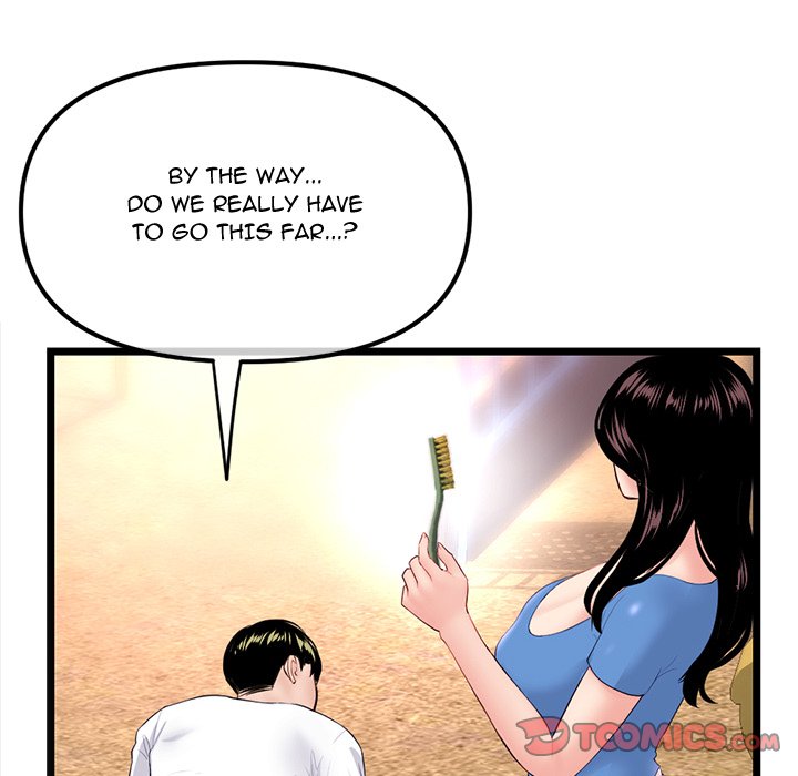 Midnight PC Cafe Chapter 53 - Manhwa18.com