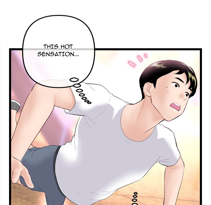 Midnight PC Cafe Chapter 53 - Manhwa18.com