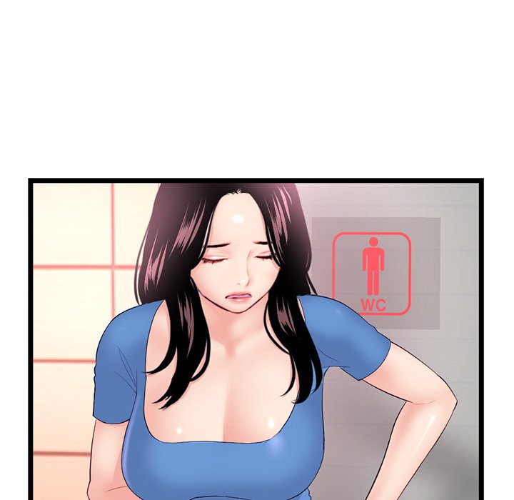 Midnight PC Cafe Chapter 53 - Manhwa18.com